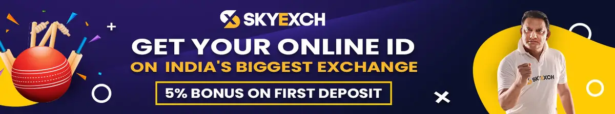 Get your online ID – 5% bonus on first deposit